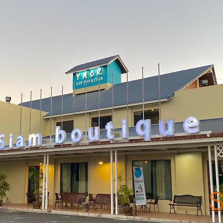 โรงแรมสยามบูทีค บุรีรัมย์ Bagian luar foto